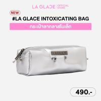 ราคา LA GLACE INTOXICATING BAG กระเป๋าลากลาสใบเล็ก กระเป๋าใส่เครื่องสำอาง กระเป๋าใส่ของ กระเป๋า (44372785158)