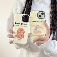 ราคา Teddy Puppy น่ารักเข้ากันได้ iPhone 16 13ProMax 8plus 14ProMax 16plus 15ProMax 12 13Pro 11ProMax XSMAX 14plus 12ProMax XR XS เคสโทรศัพท์สองในหนึ่งเดียวเคสแข็ง (42961845860)