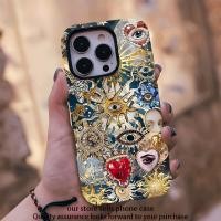 ราคา American Retro Sun Eyes 2 in 1 เหมาะสําหรับ iPhone 14ProMax 7 8plus 16 13ProMax XSMAX 15ProMax 11ProMax 13Pro 14plus XR X 15Pro 12ProMax กันกระแทกรวมทุกอย่างป้องกันกรณี (42415696733)