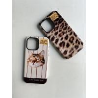 ราคา เคสโทรศัพท์ลายเสือดาวสำหรับ iPhone 15 Pro Max 11 Pro XR ทนทานต่อการขีดข่วน 16 Pro Max 13 Pro Max กันกระแทก 12 14 XS Max 2 in 1 15 Plus 16 Pro 7 8 Plus (29825907754)