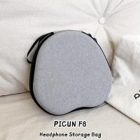 ราคา Case HomeFor PICUN F8 หูฟัง Hard Case การ์ตูนสร้างสรรค์ชุดหูฟัง Earpads EVA กล่องปลอก (47456515856)