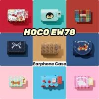 ราคา Case Home สําหรับ HOCO EW78 กรณีน่ารักการ์ตูนสิ่งทอหัตถกรรมหูฟังกรณีปลอกฝาครอบ (46256515949)