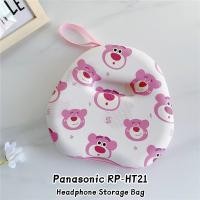 ราคา Case HomeFor Panasonic RP HT21 เคสหูฟังการ์ตูนรูปแบบสดชุดหูฟังแผ่นรองหูฟังกระเป๋าเก็บปลอกกล่อง (56456500586)