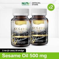 ราคา Real Elixir Black Sesame Oil 500 mg 30เม็ด 1แถม1 (19201092224)