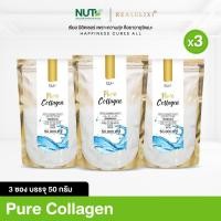 ราคา 3 ถุง Real Elixir Pure Collagen 50 กรัม คอลลาเจนผงแบบถุงซิป บำรุงผิวใส ยืดหยุ่น (41579195035)