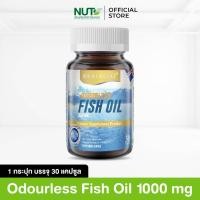 ราคา Odourless Fish Oil Real Elixir กลิ่นเปปเปอร์มิ้นต์ 30 เม็ด (24419207963)
