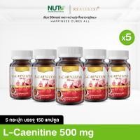 ราคา 5 กระปุก Real Elixir L CARNITINE 500 mg 30 แคปซูล (48508008031)
