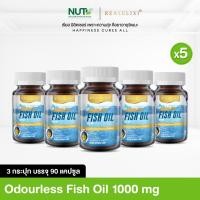 ราคา 5 กระปุก Odourless Fish Oil Real Elixir กลิ่นเปปเปอร์มิ้นต์ 30 เม็ด (57757956204)