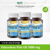 ราคา 3 กระปุก Odourless Fish Oil Real Elixir กลิ่นเปปเปอร์มิ้นต์ 30 เม็ด (47557971894)
