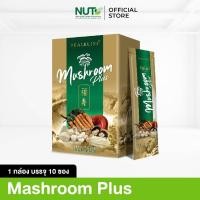 ราคา Mushroom Plus น้ำเห็ดสกัด 6 สายพันธุ์ ช่วยบำรุงร่างกาย 1 กล่อง บรรจุ 10 ซอง (24457974885)