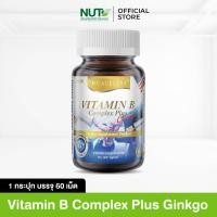 ราคา Real Elixir Vitamin B Complex Plus Ginkgo วิตามินบีคอมเพล็กซ์ พลัส กิงโกะ 60 เม็ด (14378751097)