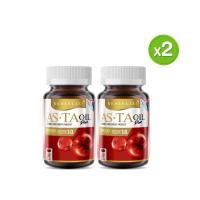 ราคา Asta Oil Plus 2 กระปุก บรรจุ 30 เม็ด (11157387652)