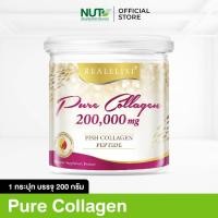 ราคา Real Elixir PURE COLLAGEN 200 000 Mg เรียล เพียว คอลลาเจน 200 000 มิลลิกรัม สำหรับผิวใสและกระดูกแข็งแรง (4543532126)