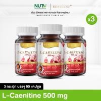 ราคา 3 กระปุก Real Elixir L CARNITINE 500 mg 30 แคปซูล (50957983652)