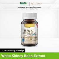 ราคา Real Elixir White Kidney Bean สารสกัดจากถั่วขาวธรรมชาติ ทางเลือกสำหรับผู้ที่ใส่ใจสุขภาพและดูแลรูปร่าง (57957952226)