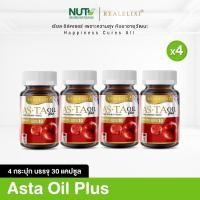 ราคา Asta Oil Plus 4 กระปุก บรรจุ 30 เม็ด (19844792787)