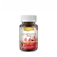ราคา Real Elixir L CARNITINE 500 mg 30 แคปซูล (41164309013)