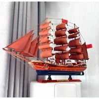 ราคา นำเข้า เรือสำเภาจีนมงคล อี้ฟานเฟิงซุ่น ไม้แท้สีแดง 64x13x46cm Auspicious Red Solid Wood Sailing Ship (53303749506)