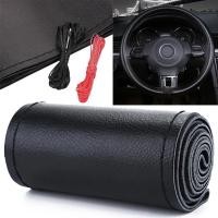 ราคา ปลอกหุ้มพวงมาลัยหนังแท้ DIY พร้อมเข็มด้าย หนังวัว สําหรับรถยนต์ ส่งเร็ว ของแท้ (42311103503)