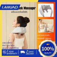 ราคา 16D เครื่องนวดไฟฟ้านวดคอนวดนวดไหล่นวดแฮนด์ฟรีประคบร้อนนวดกล้ามเนื้อนวดอัจฉริยะบรรเทาอาการปวดไหล่ไหล่ (27637800162)