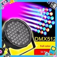 ราคา ไฟพาร์ 36 LED 54LED ไฟดิสโก้ ไฟพาร์LED PAR LED60W PARTY (26192802674)