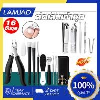 ราคา จัดส่งในพื้นที่ กรรไกรตัดเล็บขบ ตัดหนัง สแตนเลสคีมคู่กรรไกรพิเศษสำหรับเล็บเท้า กรรไกรตัดเล็บเท้าชุด16ชิ้นชุด (29918600780)