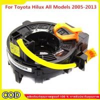 ราคา สายแพรแตร สปริงคล็อก 84306 0K050 ของแท้ TOYOTA HILUX VIGO ALTIS CAMRY VIOS YARIS 2008 2016 ถุงลมนิรภัย เกลียว สายนาฬ (56003030217)
