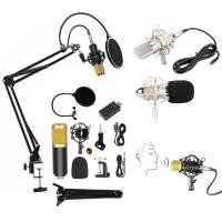 ราคา คอนเดนเซอร์ไมโครโฟน BM800 ไมโครโฟนสดระดับมืออาชีพ Condenser microphone BM800 Professional live microphone (44457628139)