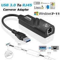 ราคา อะแดปเตอร์ USB 3 0 to RJ45 แปลง USB เป็น LAN Ethernet Adapter 1000Mbps ส่งด่วน COD (43261595804)