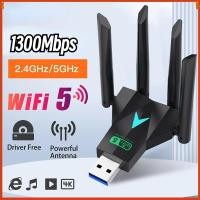 ราคา อะแดปเตอร์ USB WiFi 1300Mbps Dual Band 2 4G 5 GHz ตัวรับการ์ดเครือข่ายไร้สายสําหรับ PC Driver ฟรี (42456686674)