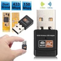 ราคา ตัวรับสัญญาณ Wifi 2 4G 5 8G 600Mbps Dual Band 2 4G 5G Hz Wireless Lan USB PC WiFi Adapter (40558268539)