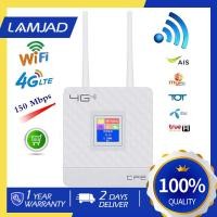 ราคา เราเตอร์ wifi CPF903 ซิมเราท์เตอร์ ไร้สาย ใช้ได้ทุกเครือข่าย 150Mbps Wireless SIM ROUTER 4G LTE CPE LCD Display (28070108780)
