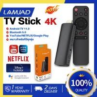 ราคา พร้อมส่ง NEW TV Stick 4K แอนดรอยด์ทีวีสติ๊ก กล่อง ดิจิตอล tv Android11 0รองรับภาษาไทย TV box แอนดรอยด์ทีวี Netflix (26671892819)