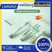 ราคา NEW พร้อมส่ง ไม้แคะหู ที่แคะหู ทำความสะอาดหู ไม่แคะหู อุปกรณ์แคะหู ที่หนีบขี้หู แคะหู (26469953613)