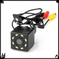 ราคา กล้องถอยหลังรถยนต์ Novsight HD LED 8 ดวง กันน้ำ มองเห็นกลางคืนชัดเจน สายยาว6ม ส่งฟรี เก็บเงินปลายทาง (53752871426)