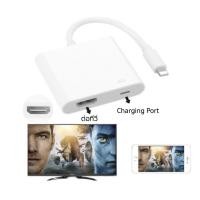 ราคา สายแปลง Digital AV TV Cable Adapter ใช้สำหรับไอโฟน ใช้สำหรับไอแพด สายพ่วง HDMI (40709906070)