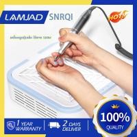 ราคา พร้อมส่ง เครื่องดูดฝุ่น SNRQI เครื่องดูดฝุ่นเล็บ ไร้สาย 120W แถมฟรีแผ่นกรอง2แผ่น (28519955753)