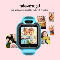 ราคา นาฬิกาเด็ก Smart Watch Q19 GPS กันน้ำ เมนูไทย ป้องกันเด็กหาย ส่งด่วน จากไทย (41361600108)