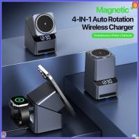 ราคา ส่งฟรี COD สถานีชาร์จแม่เหล็กหมุน 4 in 1 พร้อมนาฬิกา เร็ว 15W สำหรับ iPhone AirPods Apple Watch เก็บเงินปลายทาง (43177111220)