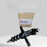 ราคา แท้เบิกศูนย์ แม่ปั๊มคลัทช์ล่าง ISUZU TFR 3000 4JG2 โต 7 8 นิ้ว รหัส 8 97940 631 0 แบรนด์ GENHP สำหรับ TFR 3 0L เท่ (45953953060)