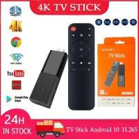 ราคา เปลี่ยนทีวีเก่าให้ฉลาด ATV X9 Android 14 8 128GB 8K ดูทีวีดิจิตอลฟรี เร็วทันใจ เก็บเงินปลายทาง พร้อมส่ง (54057403149)