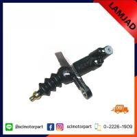 ราคา ของแท้ชัวร์ แม่ปั๊มคลัทช์บน ล่าง ISUZU TFR มังกร 4JB1 Turbo ใช้แทนศูนย์ได้ TRW แข็งแรงทนทาน เก็บเงินปลายทาง รับประกัน (50353923832)