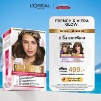 ราคา ลอรีอัล ปารีส L Oréal Paris Excellence Crème ครีมเปลี่ยนสีผม ยาย้อมผม สีย้อมผม สีผม เฉดสีธรรมชาติ ปิดผมขาวแนบสนิท (4878732240)