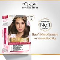 ราคา แพ็กคู่ ลอรีอัล ปารีส L Oréal Paris Excellence Crème Triple Care Color ครีมเปลี่ยนสีผม ยาย้อมผม สีย้อมผม ปิดผมขาว (11192644669)