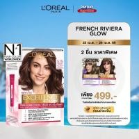 ราคา ลอรีอัล ปารีส L Oréal Paris Excellence Crème Triple Care Color 5 15 ครีมเปลี่ยนสีผม ยาย้อมผม สีย้อมผม ปิดผมขาวแนบสนิท (6685150206)