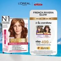 ราคา ลอรีอัล ปารีส L Oréal Paris Excellence Crème Triple Care Color 6 45 ครีมเปลี่ยนสีผม ยาย้อมผม สีย้อมผม ปิดผมขาวแนบสนิท (3885252780)