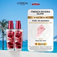 ราคา แพ็กคู่ ลอรีอัล ปารีส เอ็กซ์ตรอว์ดินารี่ ออยล์ เชอร์รี่ วูด L OREAL PARIS EXTRAORDINARY OIL CHERRY WOOD (28680626793)