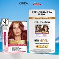 ราคา ลอรีอัล ปารีส L Oréal Paris Excellence Crème Triple Care Color 5 6 ครีมเปลี่ยนสีผม ยาย้อมผม สีย้อมผม ปิดผมขาวแนบสนิท (8512185401)