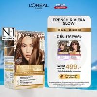ราคา ลอรีอัล เอ็กซ์เซลเลนซ์ แฟชั่น ครีมเปลี่ยนสีผม อัลตร้าไลท์ เฉดสีน้ำตาลอ่อนพิเศษ Excellence ยาย้อมผม ทำสี สีย้อมผม (8912223495)