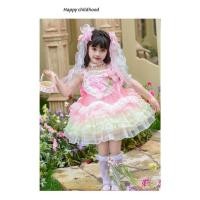 ราคา กระโปรงลูกไม้น่ารักสีชมพู ดีไซน์เหมือนเจ้าหญิง สำหรับวัยเยาว์ (41579843186)